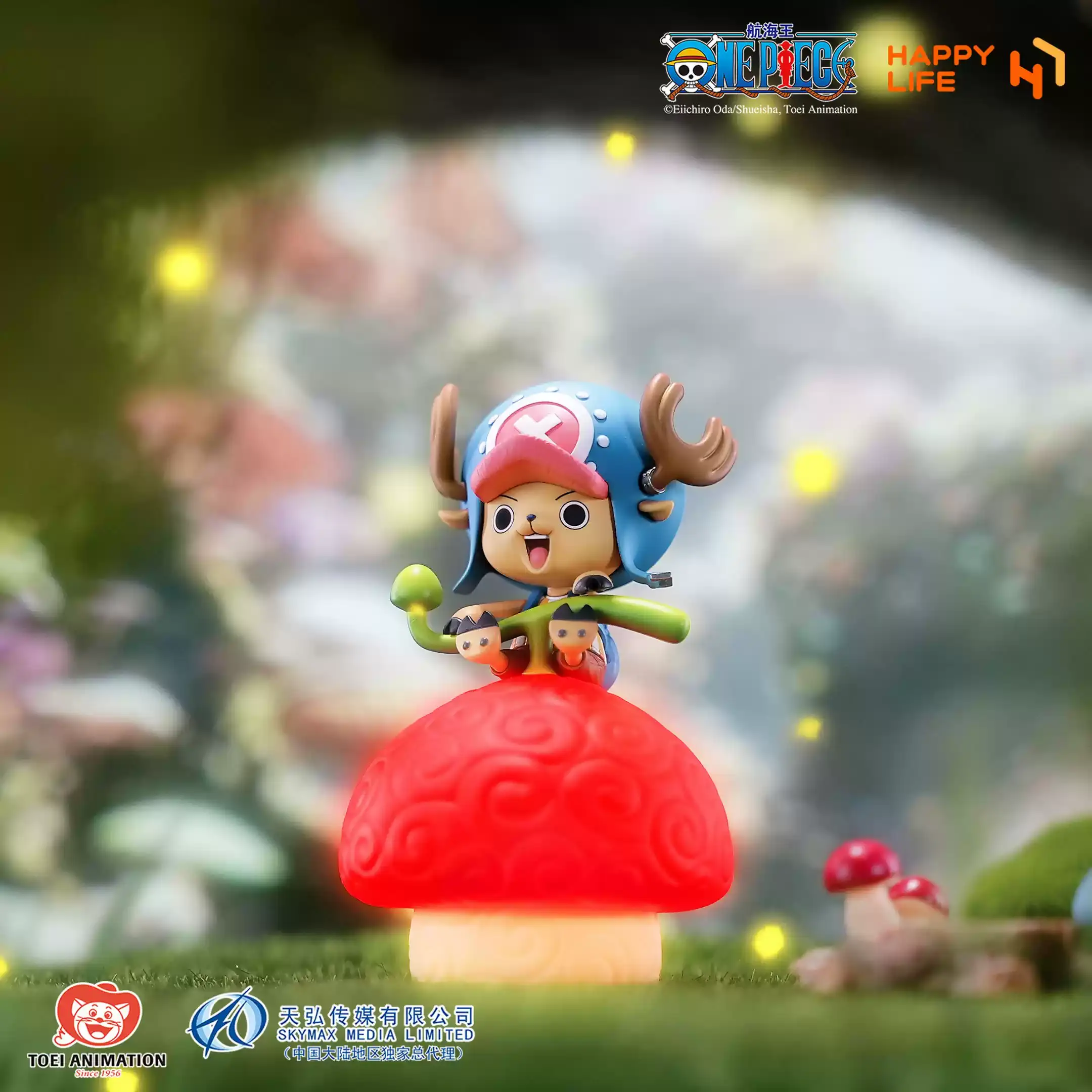 HAPPY LIFE Studio – One Piece Devil Fruit Series Chopper Voice-Activated Night Lamp (Licensed)
