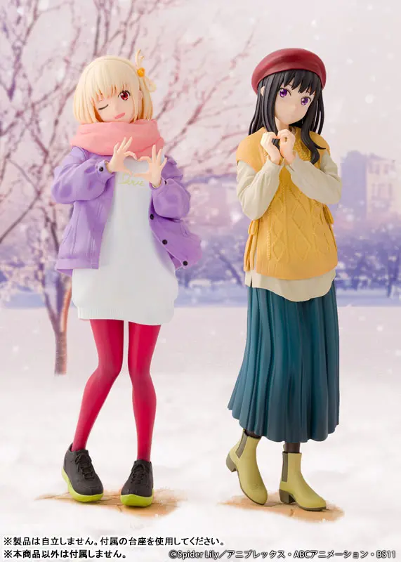 PROOF – TV Anime “Lycoris Recoil” Chisato Nishikigi & Takina Inoue Winter Outfit ver. 1/7 Complete Figure (Licensed)