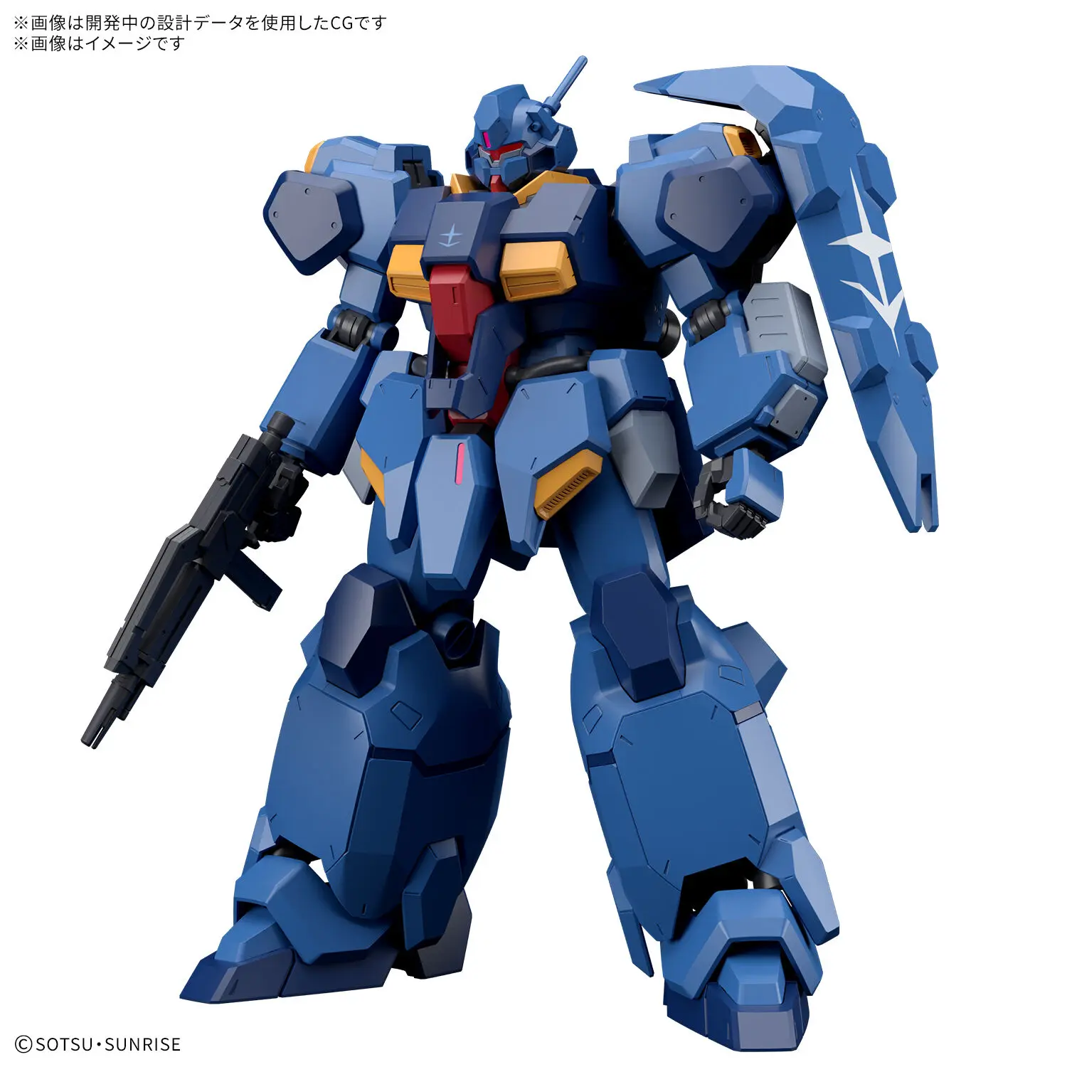 BANDAI SPIRITS – Kidou Senshi Gundam Senkou no Hathaway – FD-03-00 Gustav Karl 00-gata – HGUC – 1/144 (Licensed)