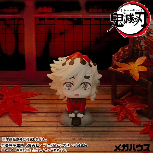MegaHouse – LookUp Demon Slayer: Kimetsu no Yaiba Doma & Shinobu Kocho Nikkori ver. Complete Figure (Licensed)