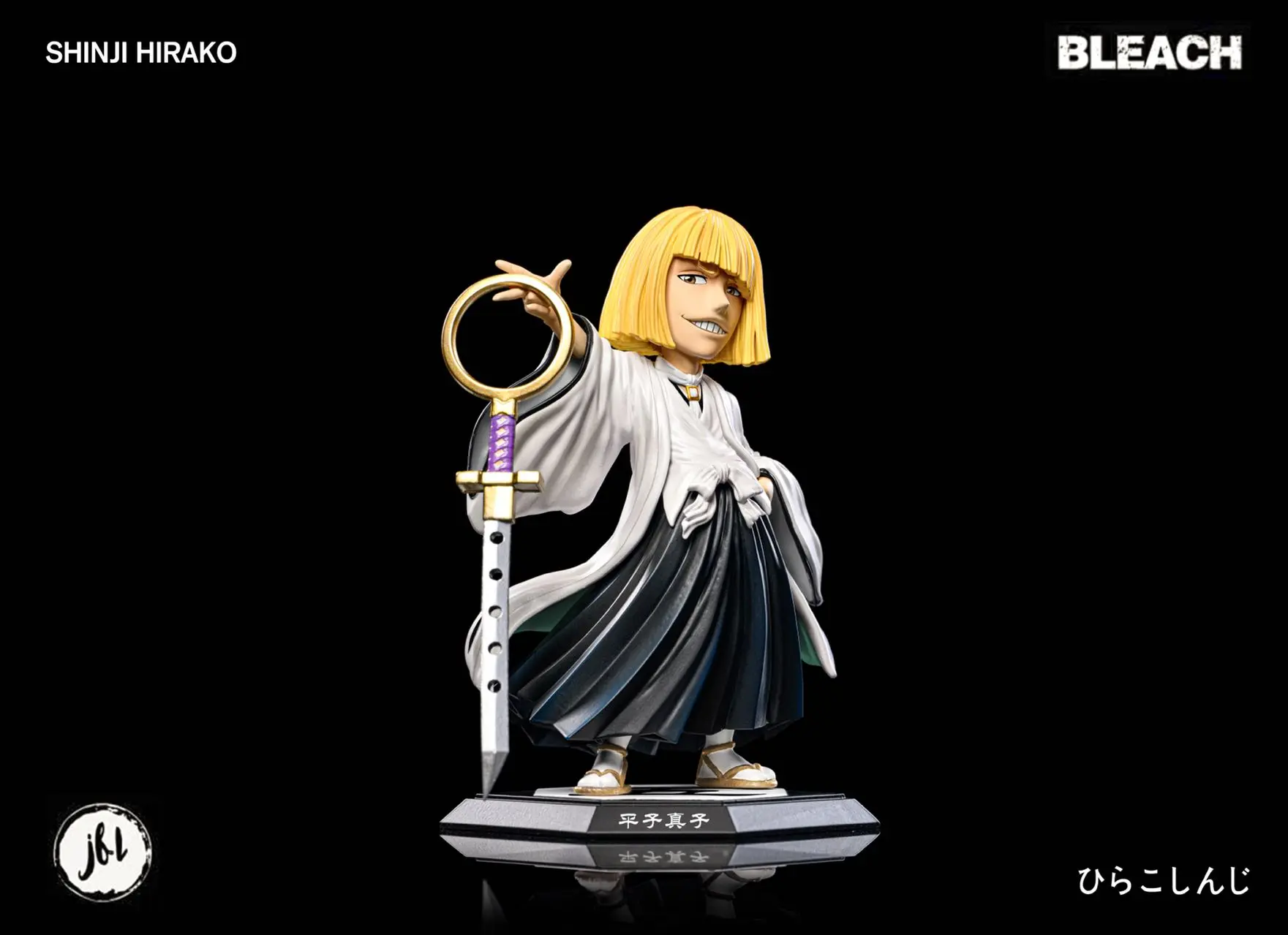 JFL Studio – Bleach Captain Bleach Series #5 Shinji Hirako