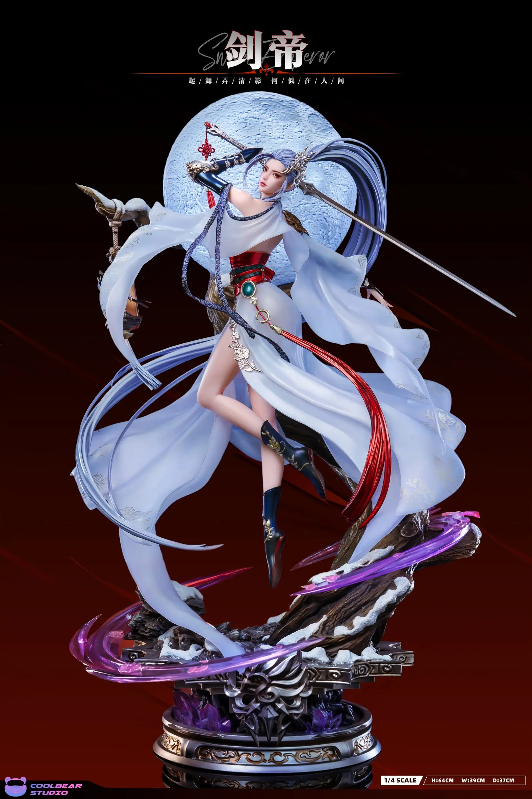 Coolbear Studio – Dungeon Fighter Female Swordsman Series Sword Emperor