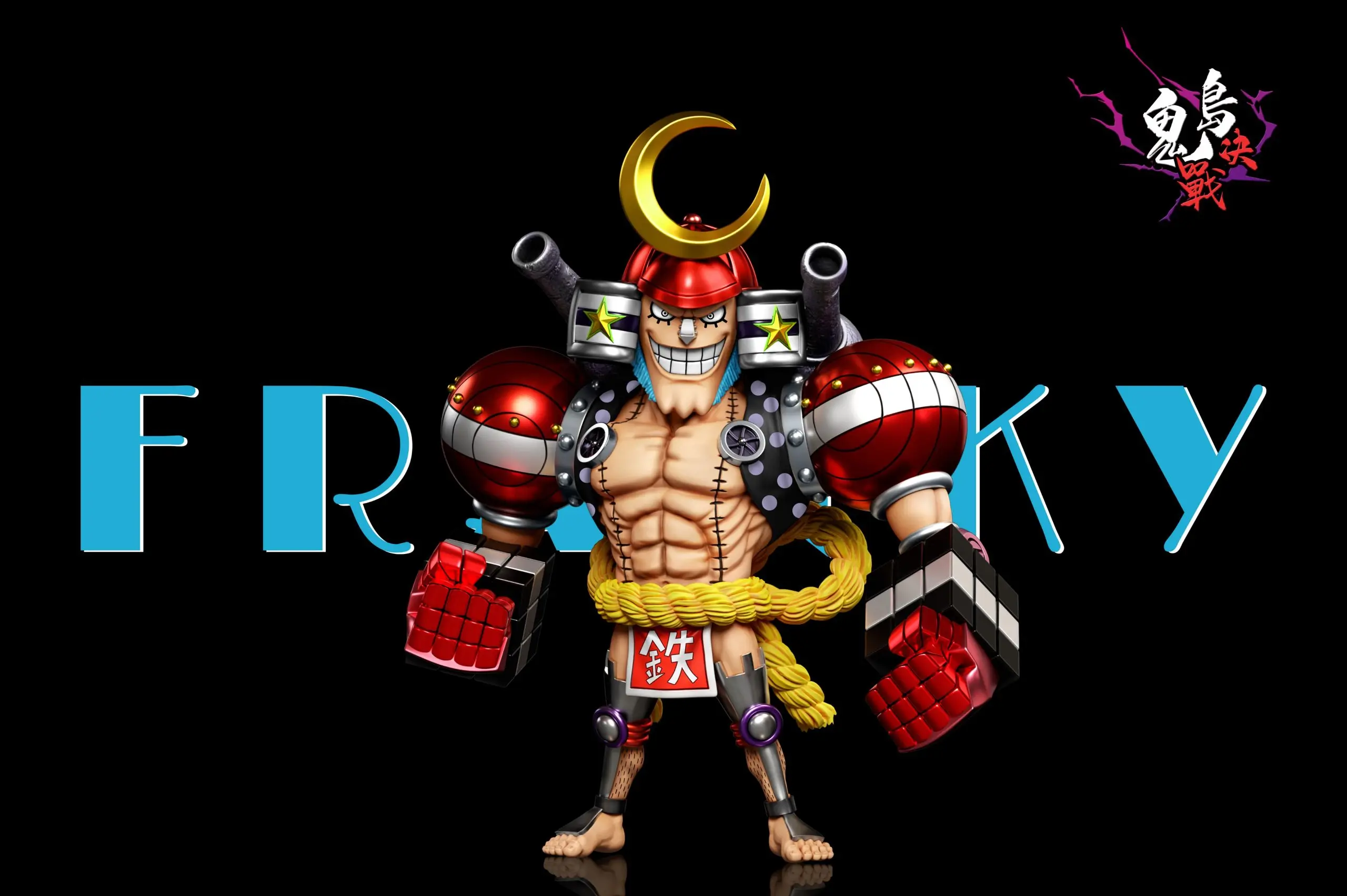A+ Studio – One Piece Onigashima Final Battle #17 Franky