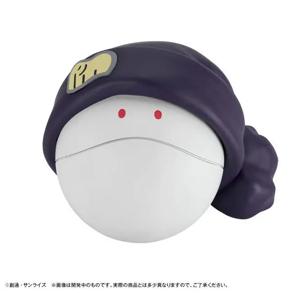MegaHouse – Chara Bank Standard Mobile Suit Gundam GQuuuuuuX Haro (Licensed)