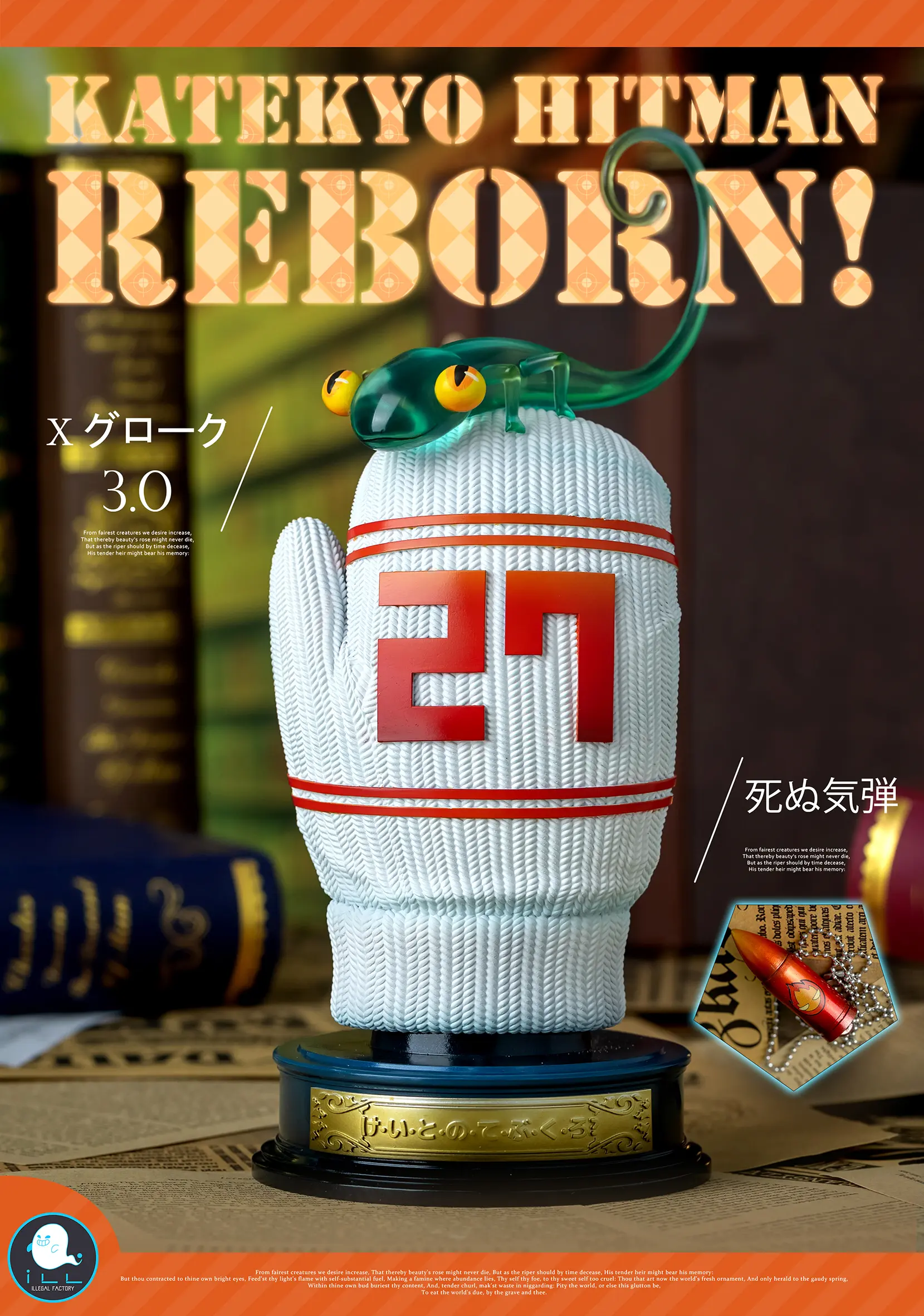 ILLegal Factory Studio – Katekyo Hitman Reborn Hot Blood Soul 016 Tsunayoshi Sawada Cotton Gloves & Reborn X Gloves 3.0