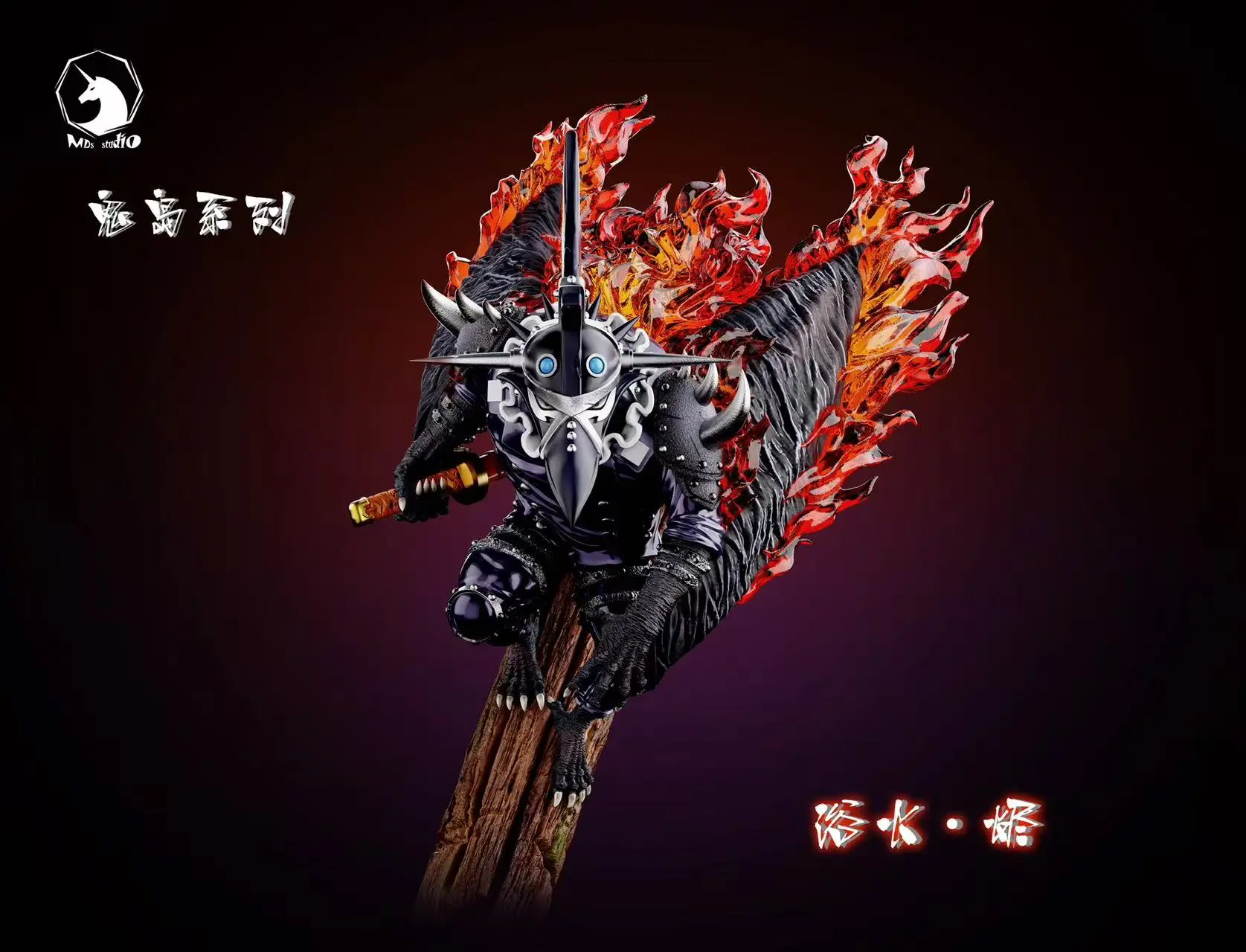 MDS Studio – One Piece Fateful Duel Ghost Island 007 King