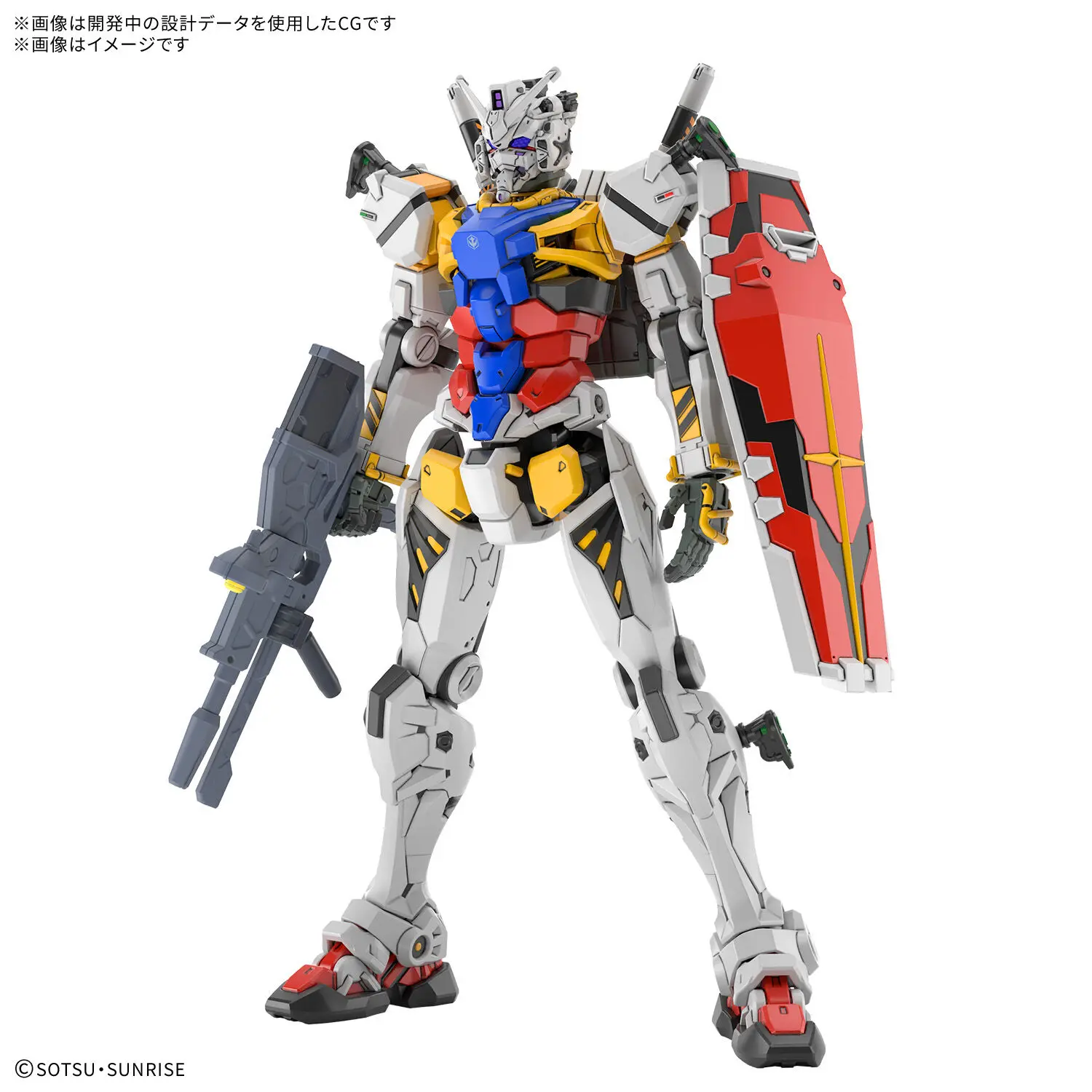 BANDAI SPIRITS – HG 1/144 WHITE GUNDAM (Licensed)