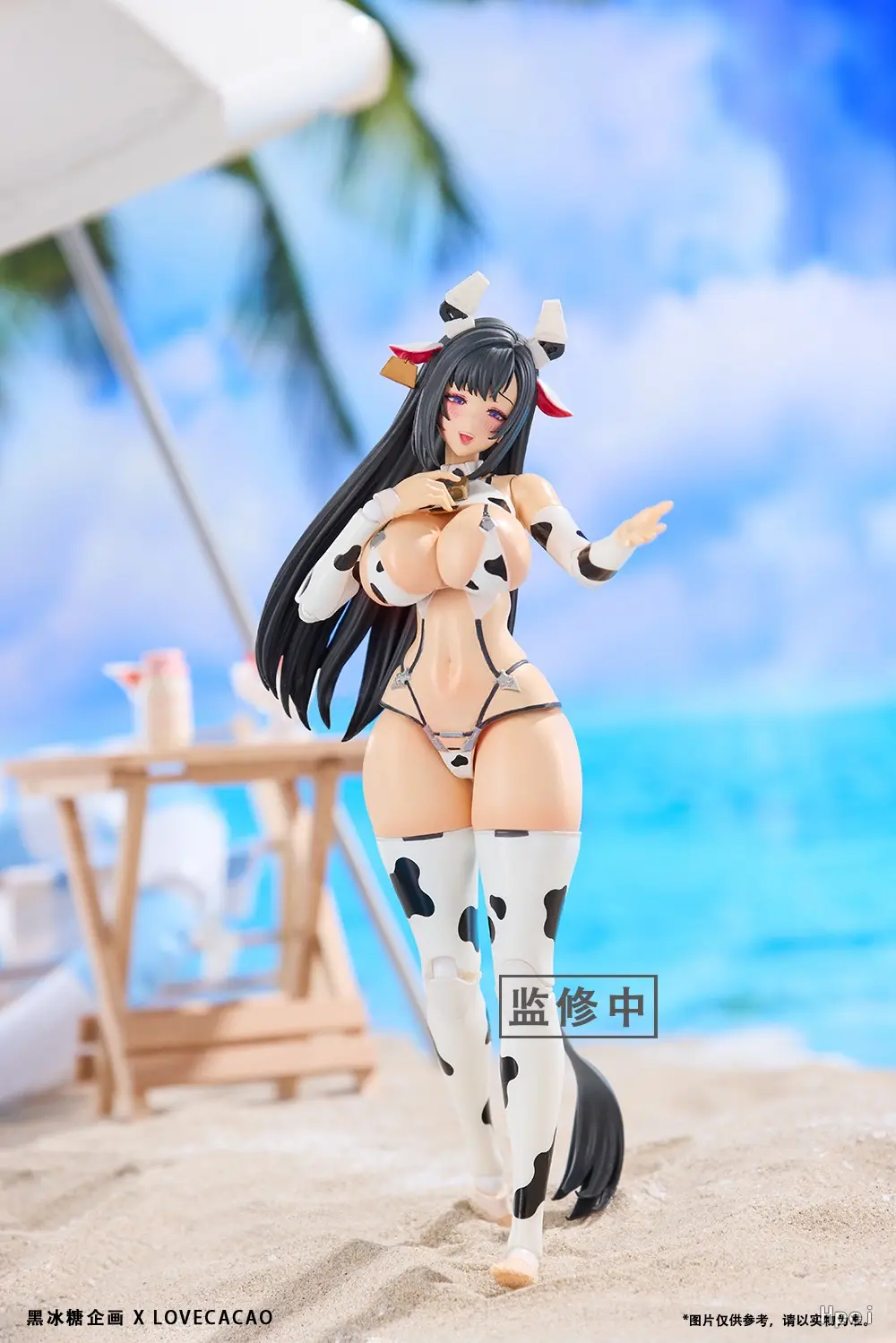 Hei Bing Tang Qi Hua – 1/12 Milky White illustration by LOVECACAO (Licensed)