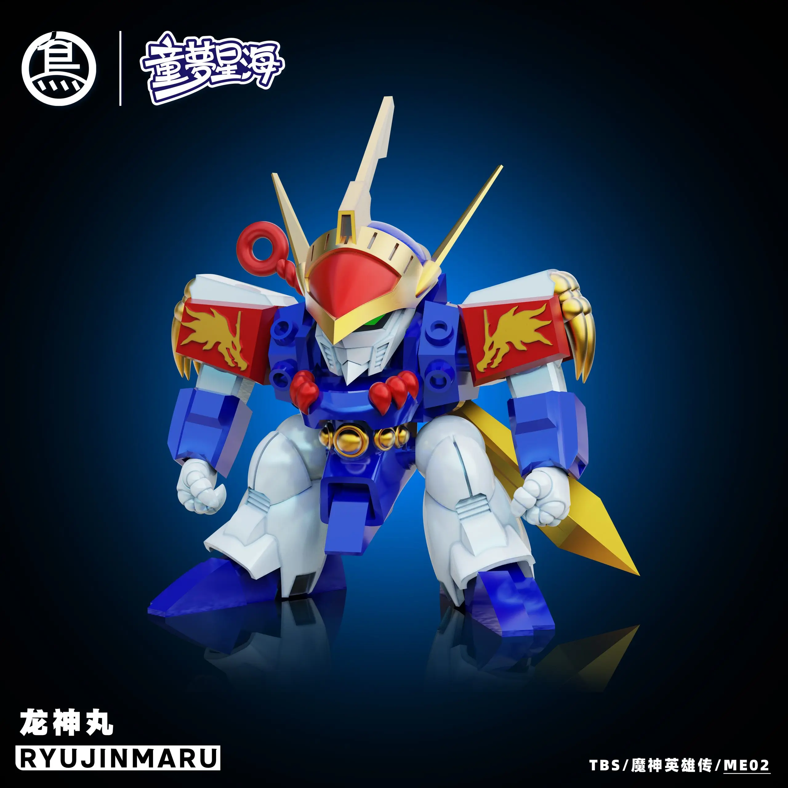 ToyBirds Studio – Mashin Hero Wataru Ryujinmaru