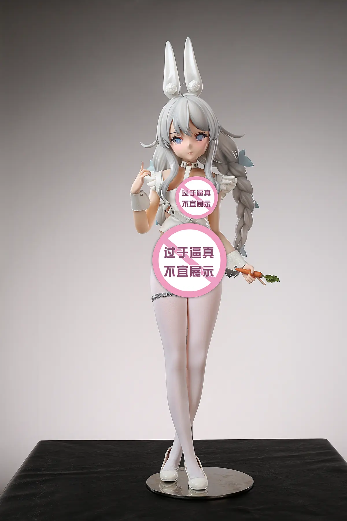 YuZhaiRenXing Studio – Azur Lane Lazy Rabbit