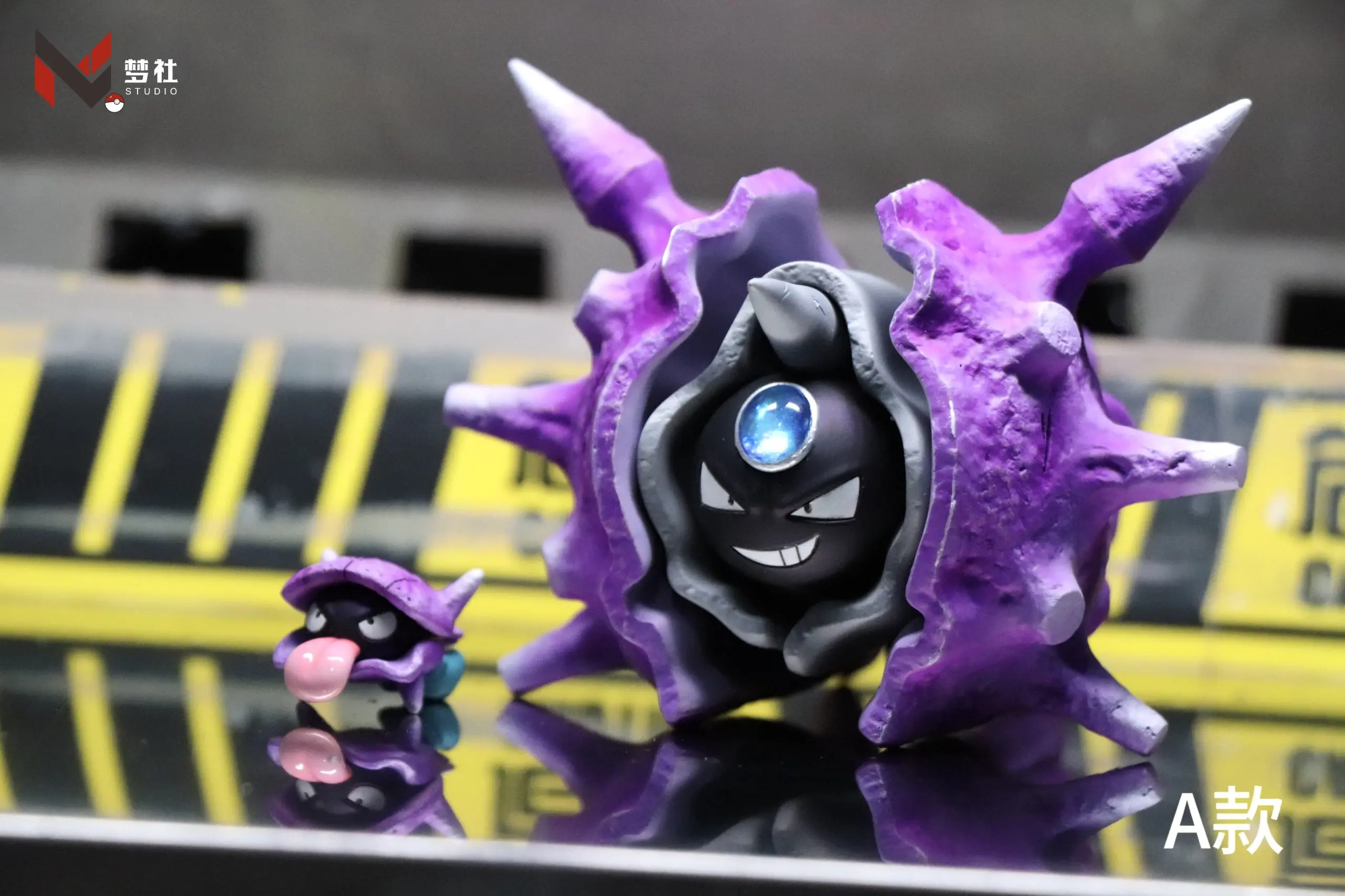 Meng Studio – Pokémon 1/20 Illustrated Series Cloyster Evolution Set