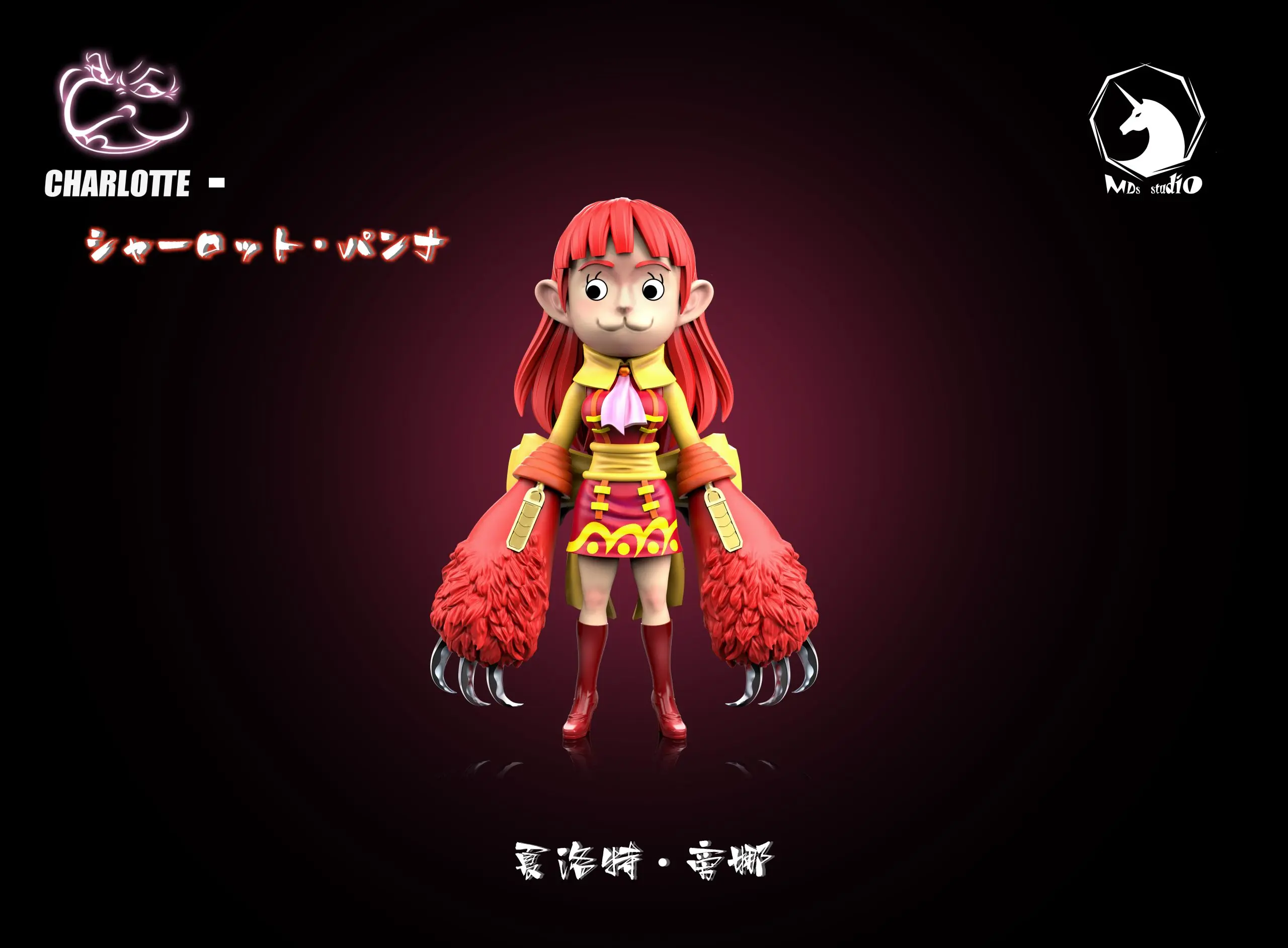 MDS Studio – One Pieceig Mom Pirates 021 Charlotte Panna