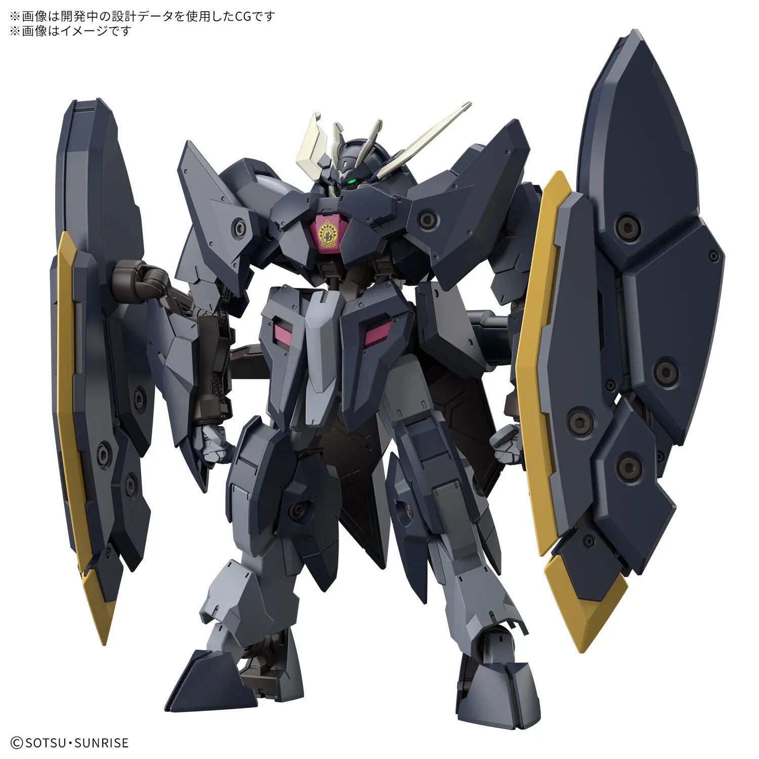 BANDAI SPIRITS – HG 1/144 GUNDAM ZAGAN (Licensed)