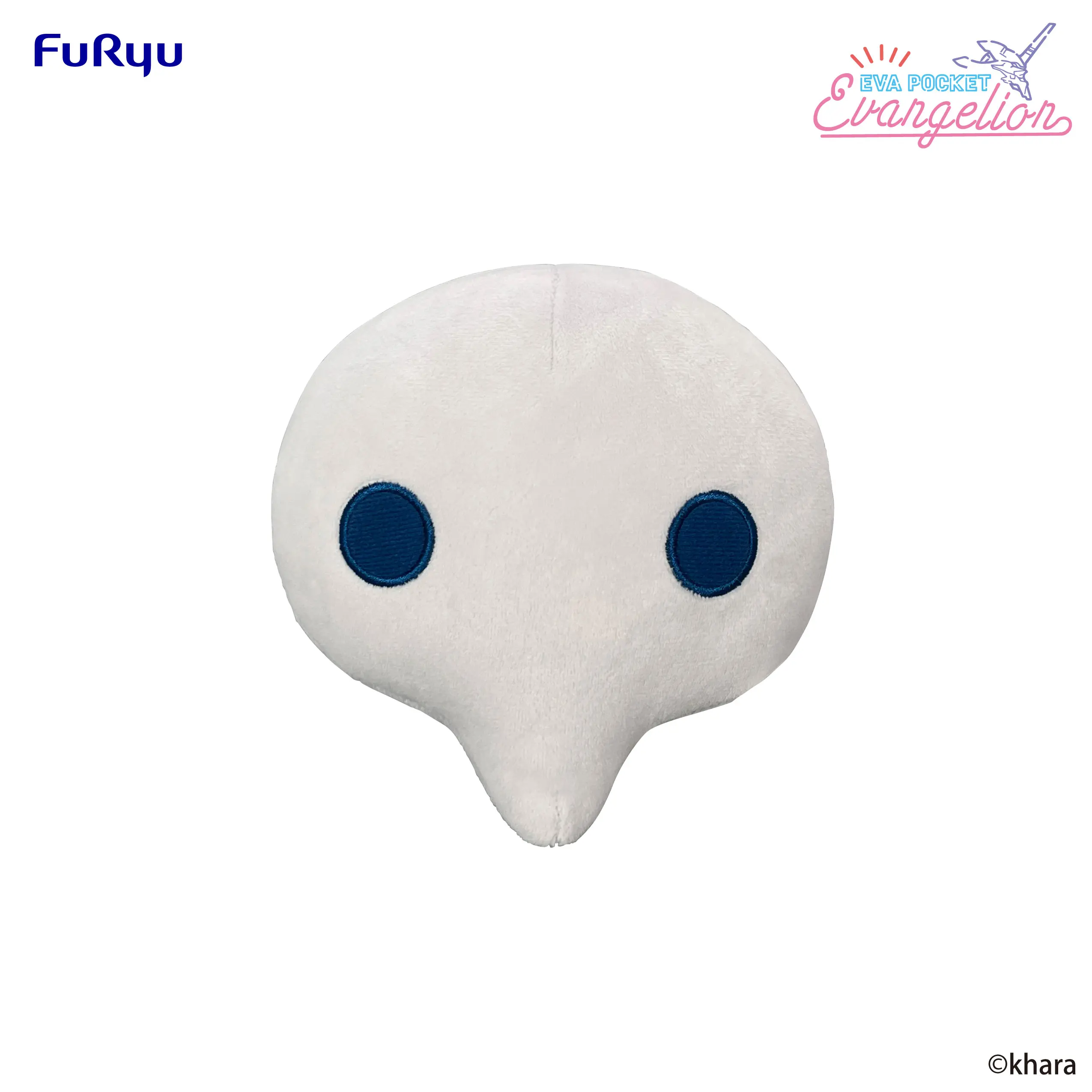 FURYU – EVA POCKET Plush Toy 4th & 5th & 6th Angel (Licensed)