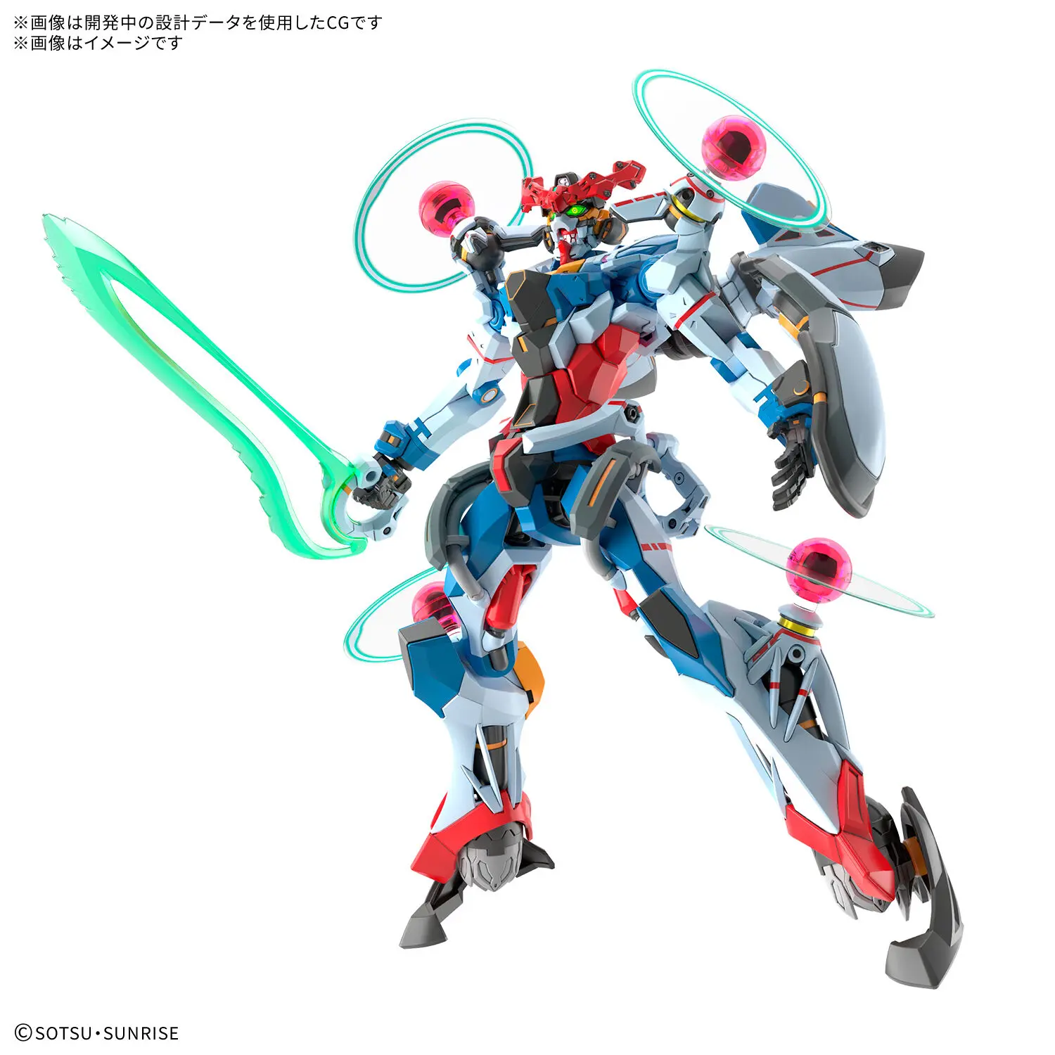 BANDAI SPIRITS – HG 1/144 GQuuuuuuX (Endymion Unit Awakened) (Licensed)