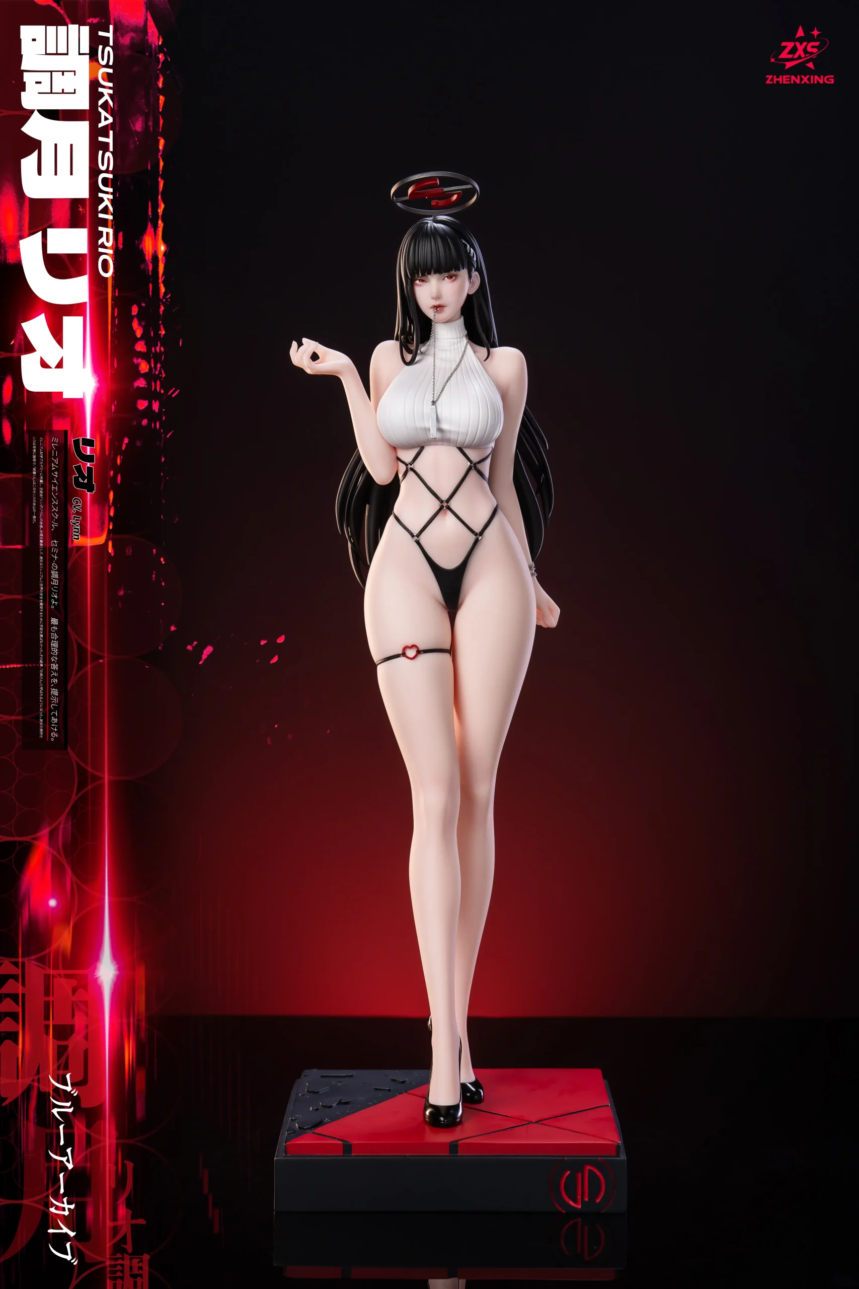 Lou Lan Studio & ZXS Studio – Blue Archive Tsukatsuki Rio