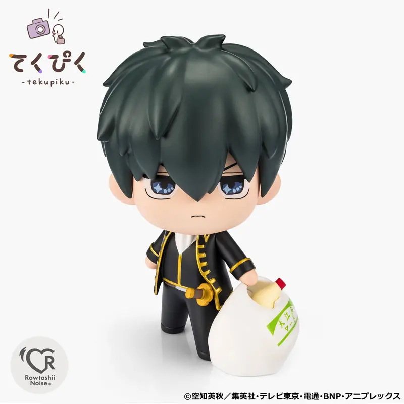 BANDAI SPIRITS – Tekupiku Toshiro Hijikata & Gintoki Sakata “Gintama” (Licensed)