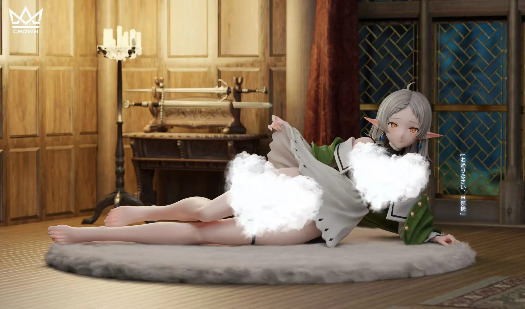 CROWN Studio – Mushoku Tensei Jobless Reincarnation Sylphiet
