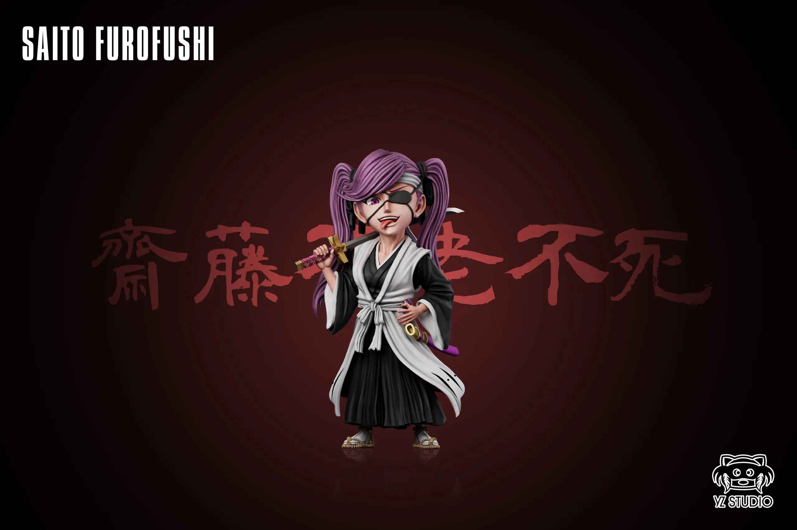 Yz Studio – Bleach The First Thirteenth Division #2 Saito Furofushi