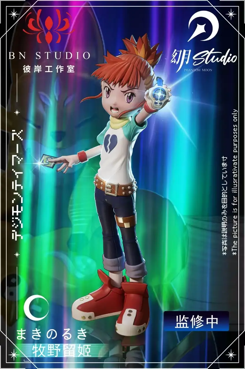 BN Studio – Digimon Makino Ruki