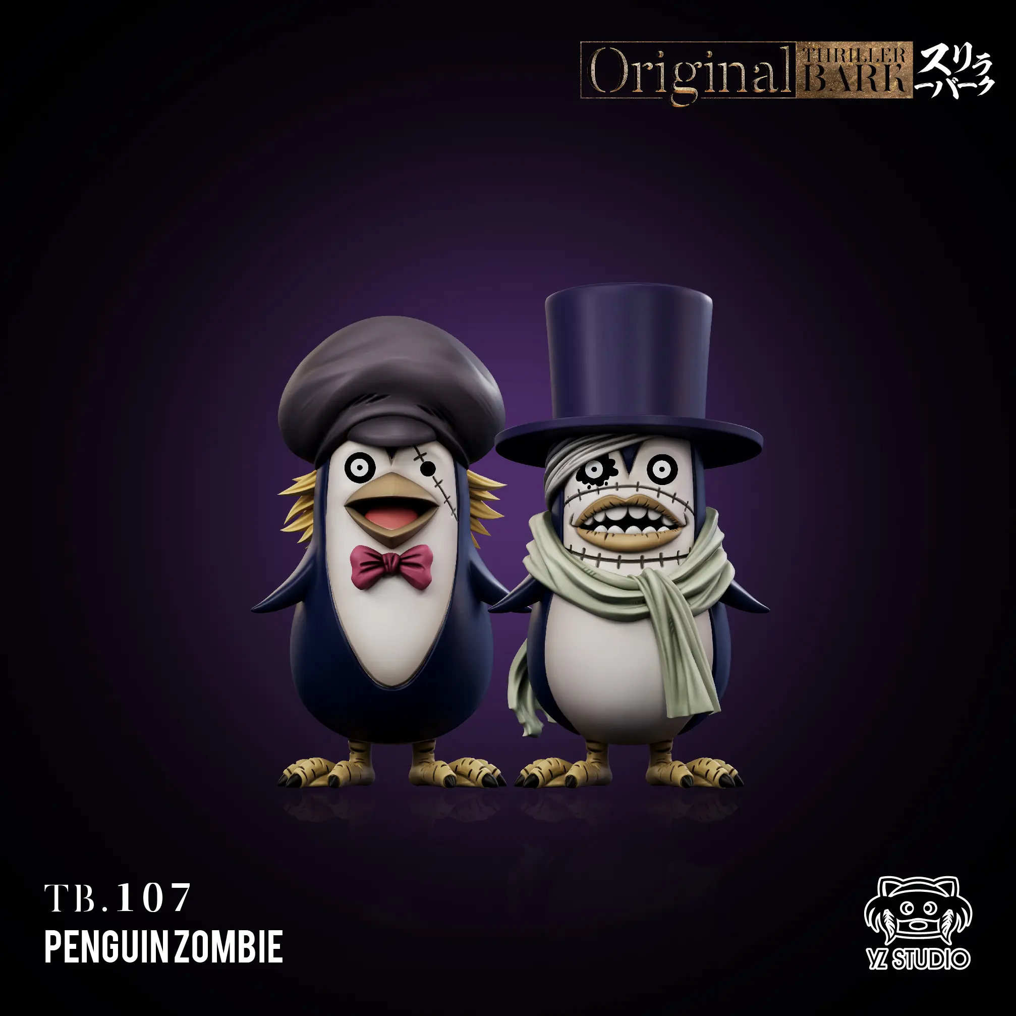 Yz Studio – One Piece Grand Line Series Thriller Bark 17th Episode 107 Penguin Zombie Duo
