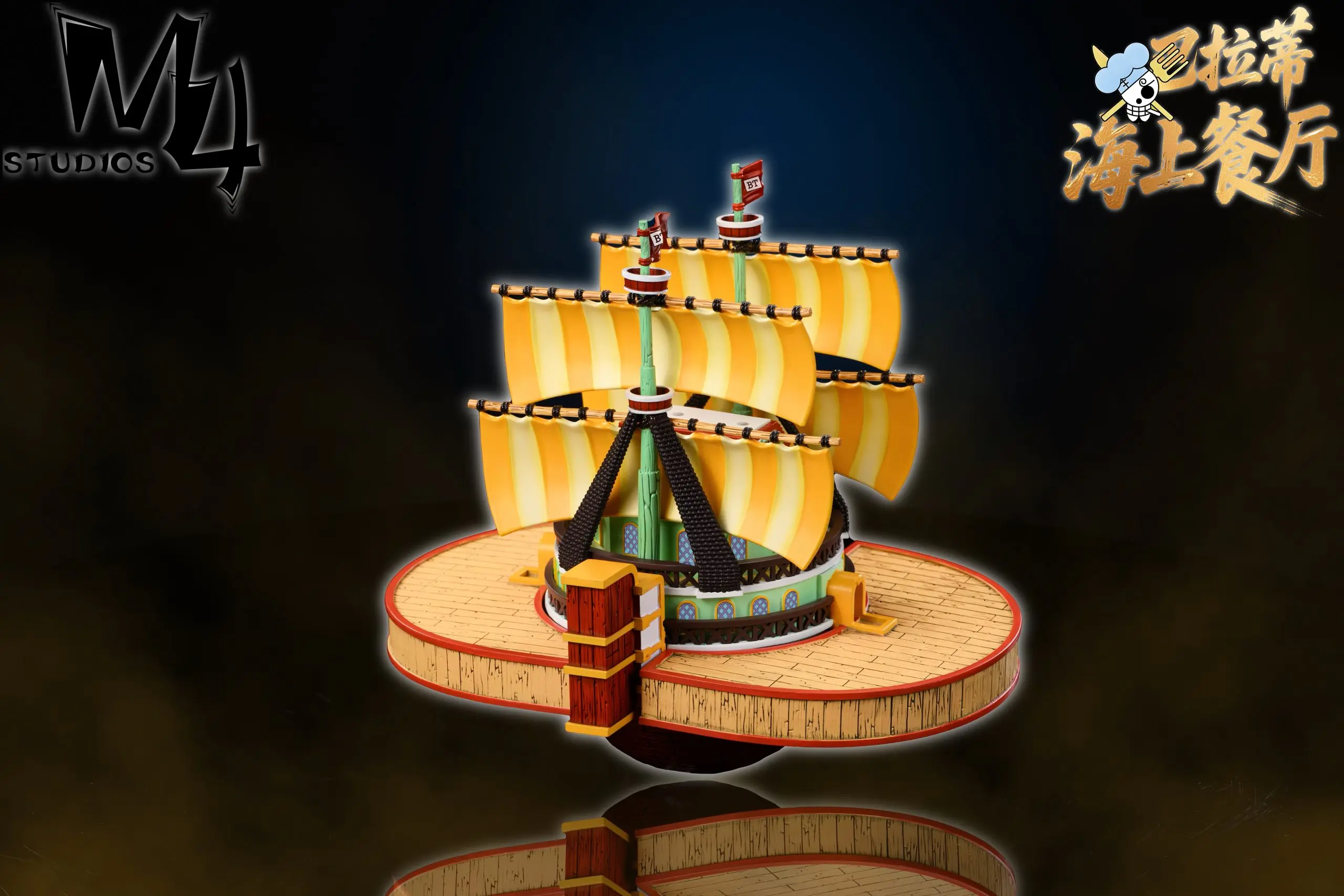 M4 Studio – One Piece Baratie