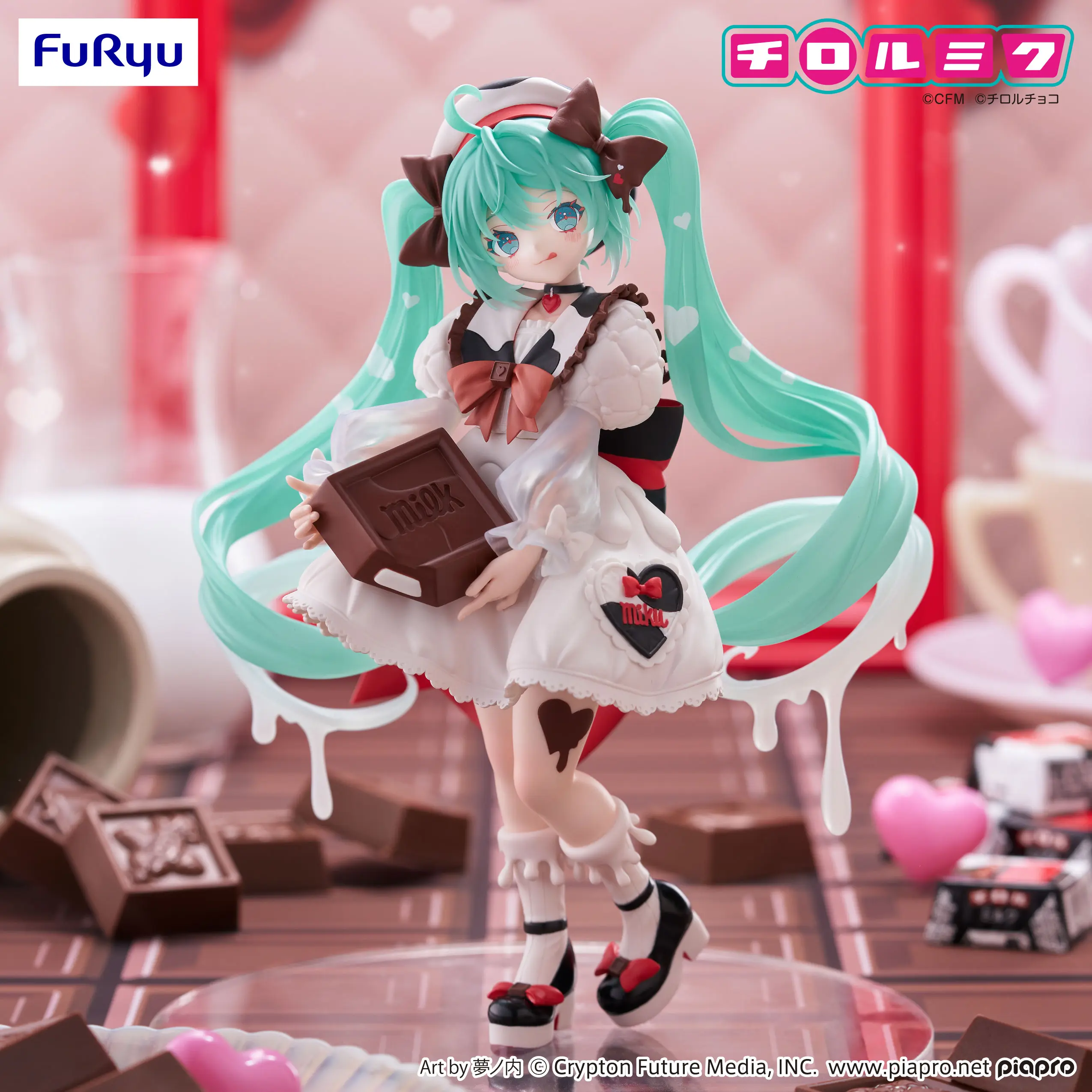 FURYU – Hatsune Miku×TIROL CHOCO Trio-Try-iT Figure Hatsune Miku×TIROL CHOCO Milk ver. (Licensed)