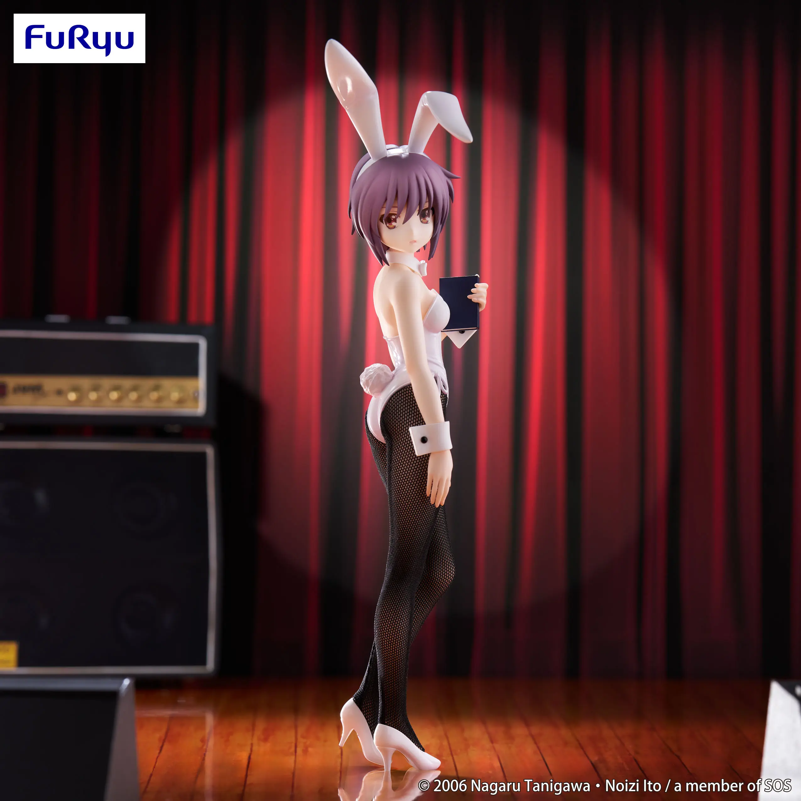 FURYU – The Melancholy of Haruhi Suzumiya BiCute Bunnies Figure -Yuki Nagato- (Licensed)