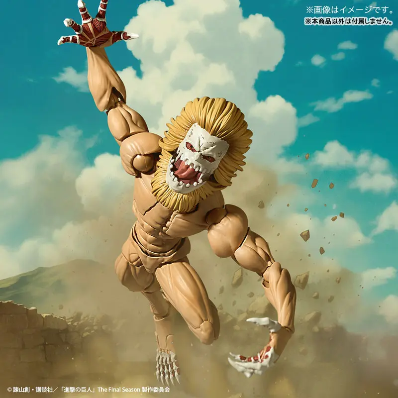 Kaiyodo – Revoltech Amazing Yamaguchi Attack on Titan Jaw Titan (Licensed)