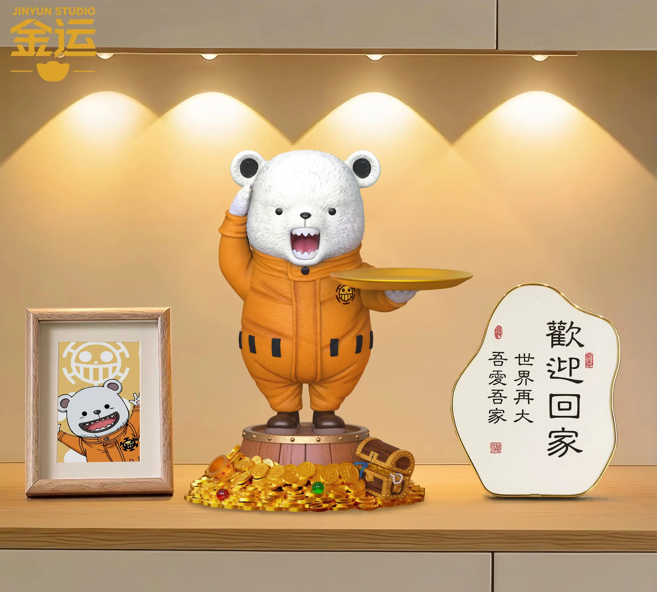 Jin Yun Studio – One Piece Treasure Fortune Storage Bepo Ornament