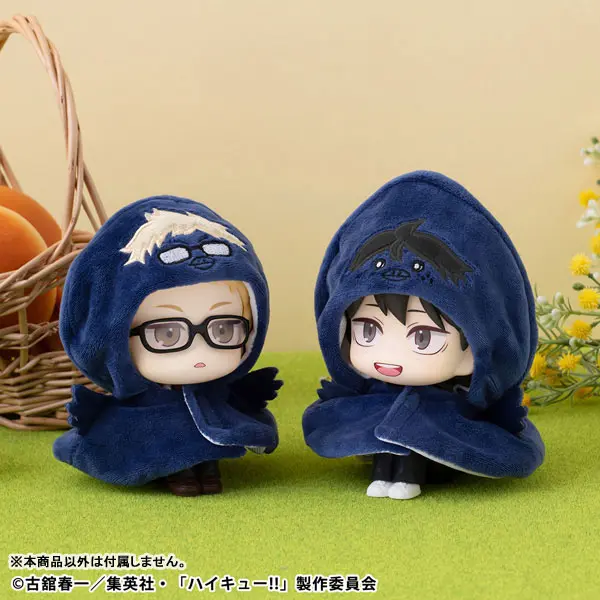 MegaHouse – LookUp Poncho Haikyuu!! Tsukishima & Yamaguchi Crow (Licensed)