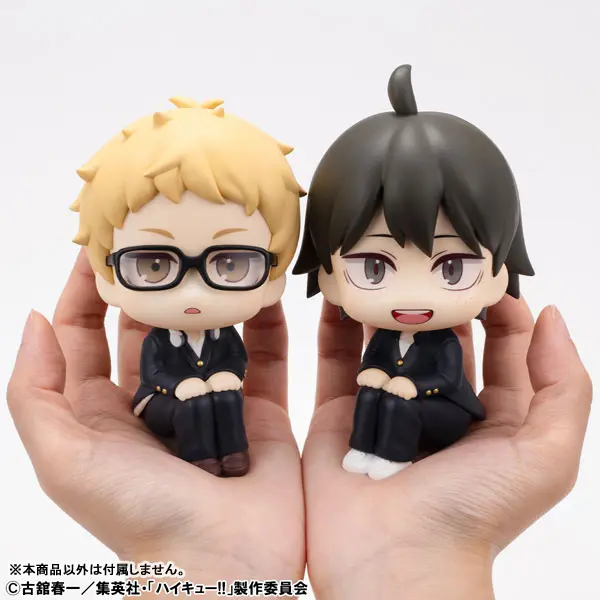 MegaHouse – LookUp Haikyuu!! Tadashi Yamaguchi & Kei Tsukishima Complete Figure (Licensed)
