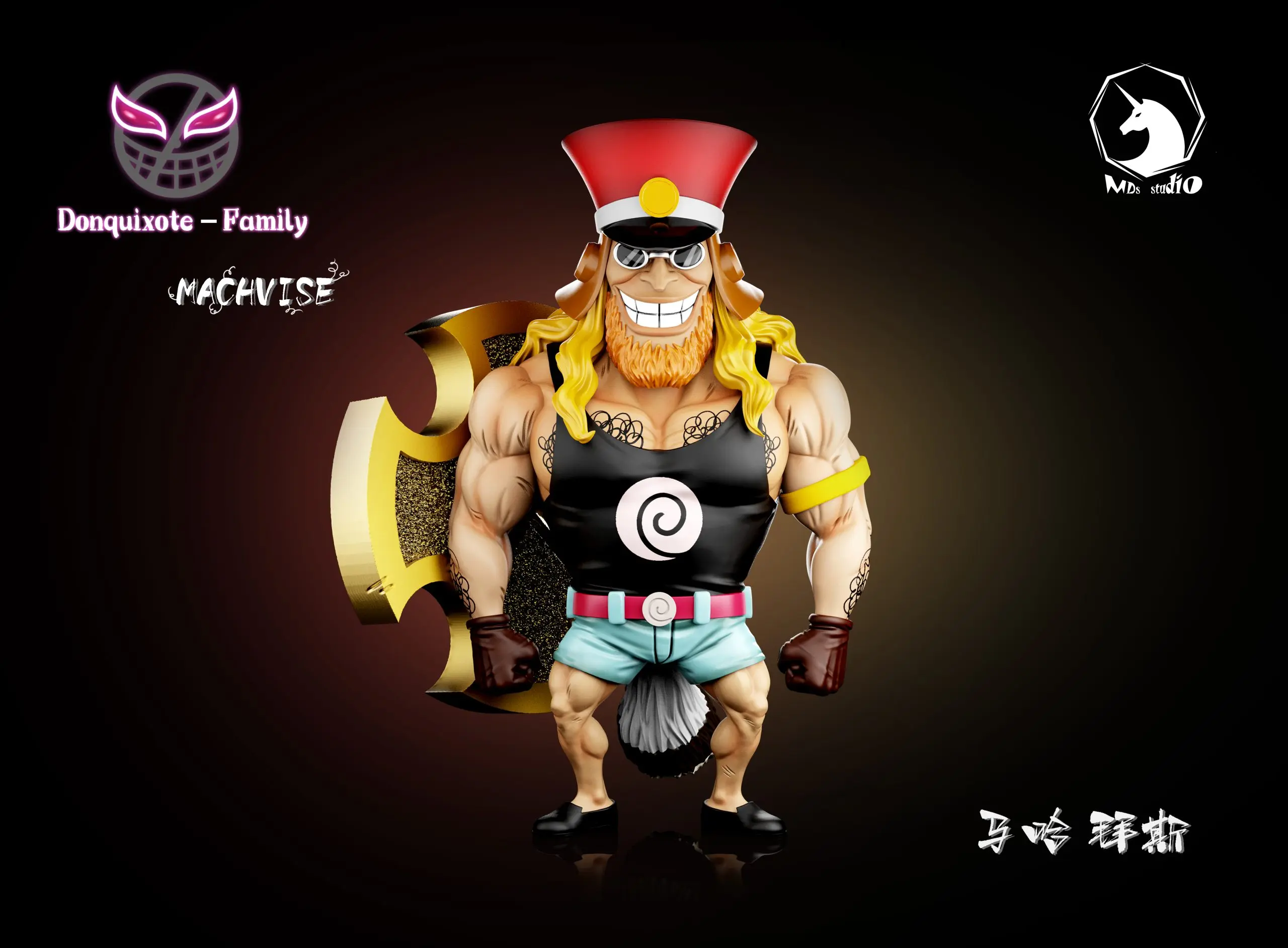 MDS Studio – One Piece Donquixote Family Resonance Series 003 Machvise