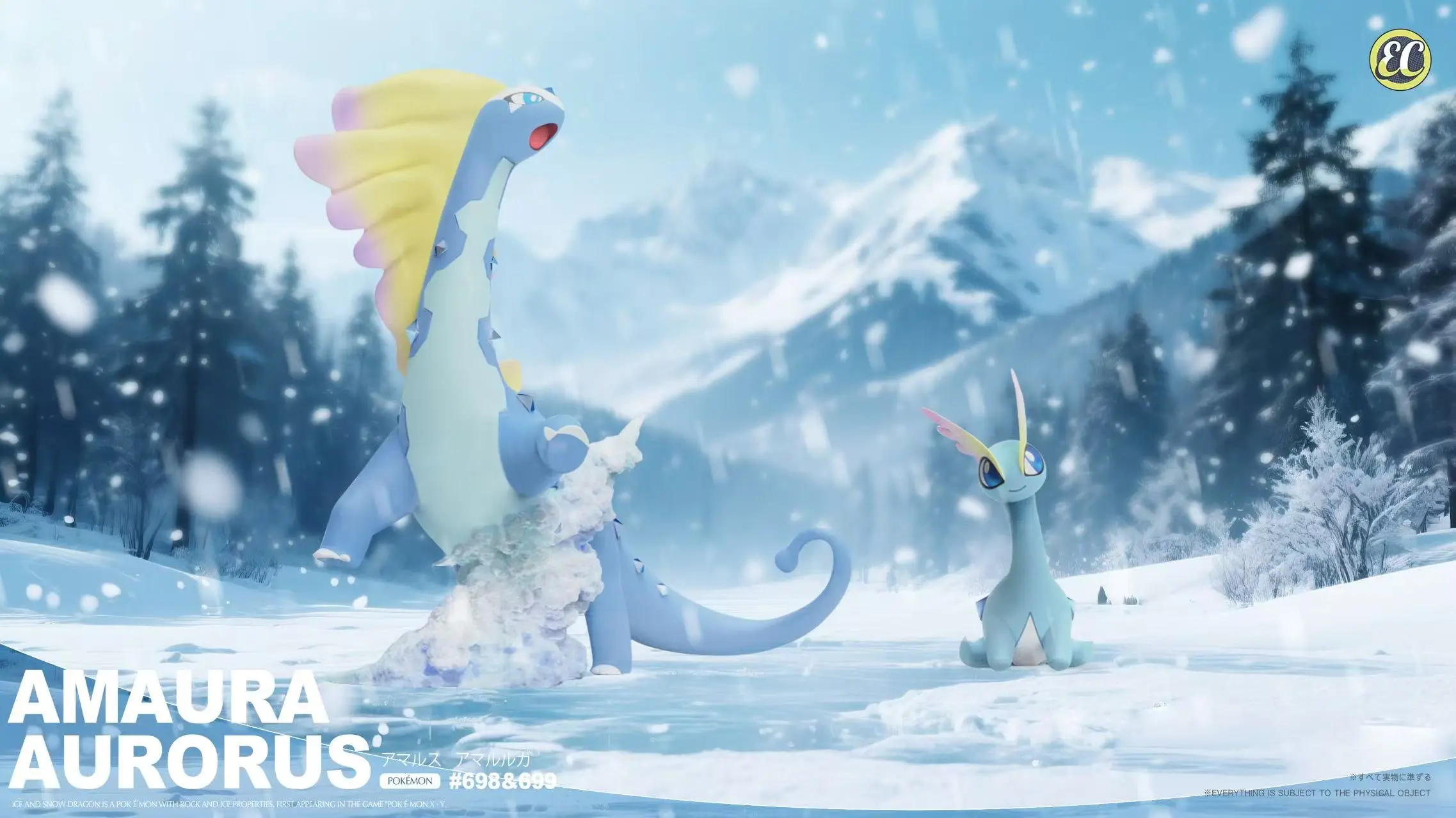 EC Studio – Pokémon Aurorus Evolution Set