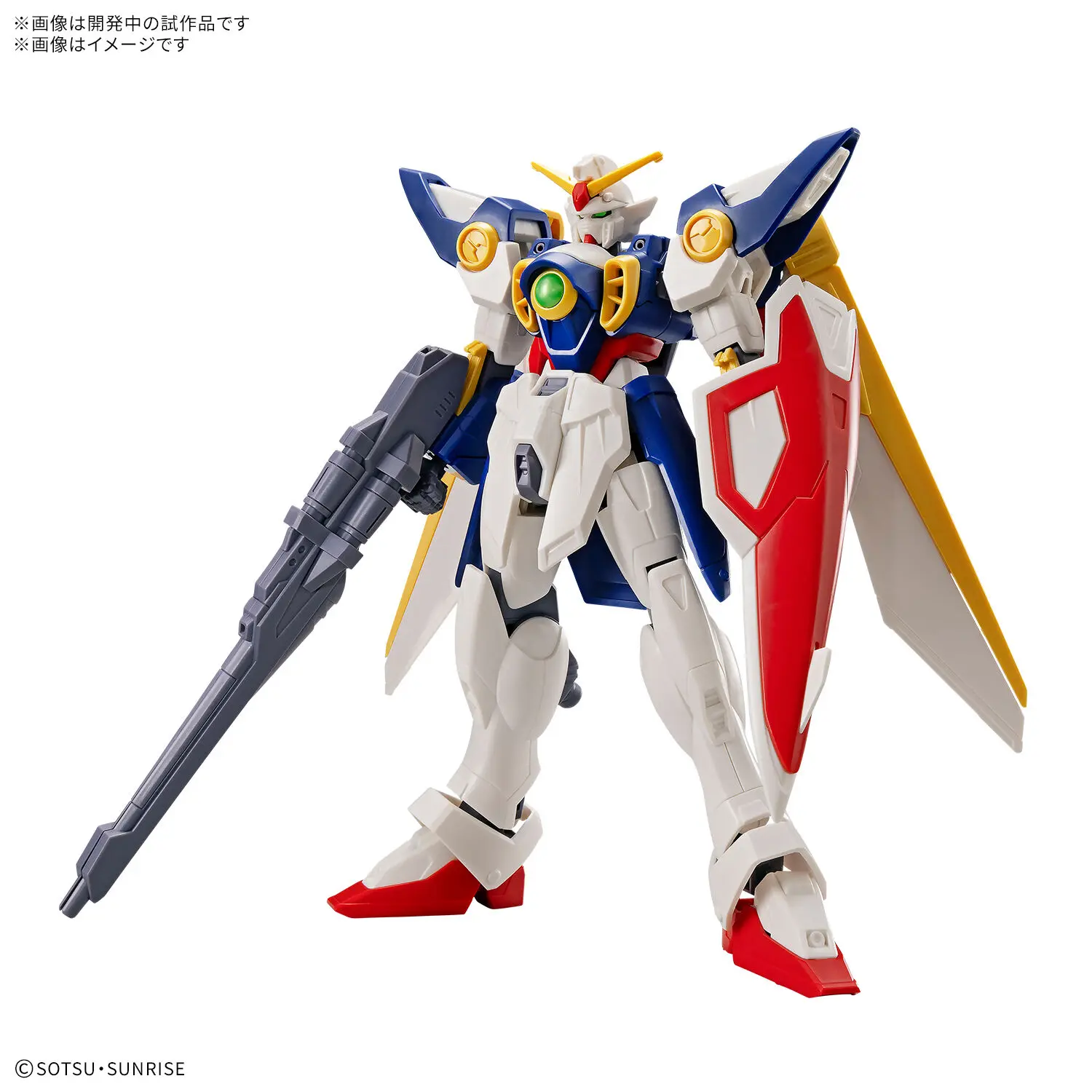 BANDAI SPIRITS – ENTRY GRADE 1/144 WING GUNDAM (Licensed)