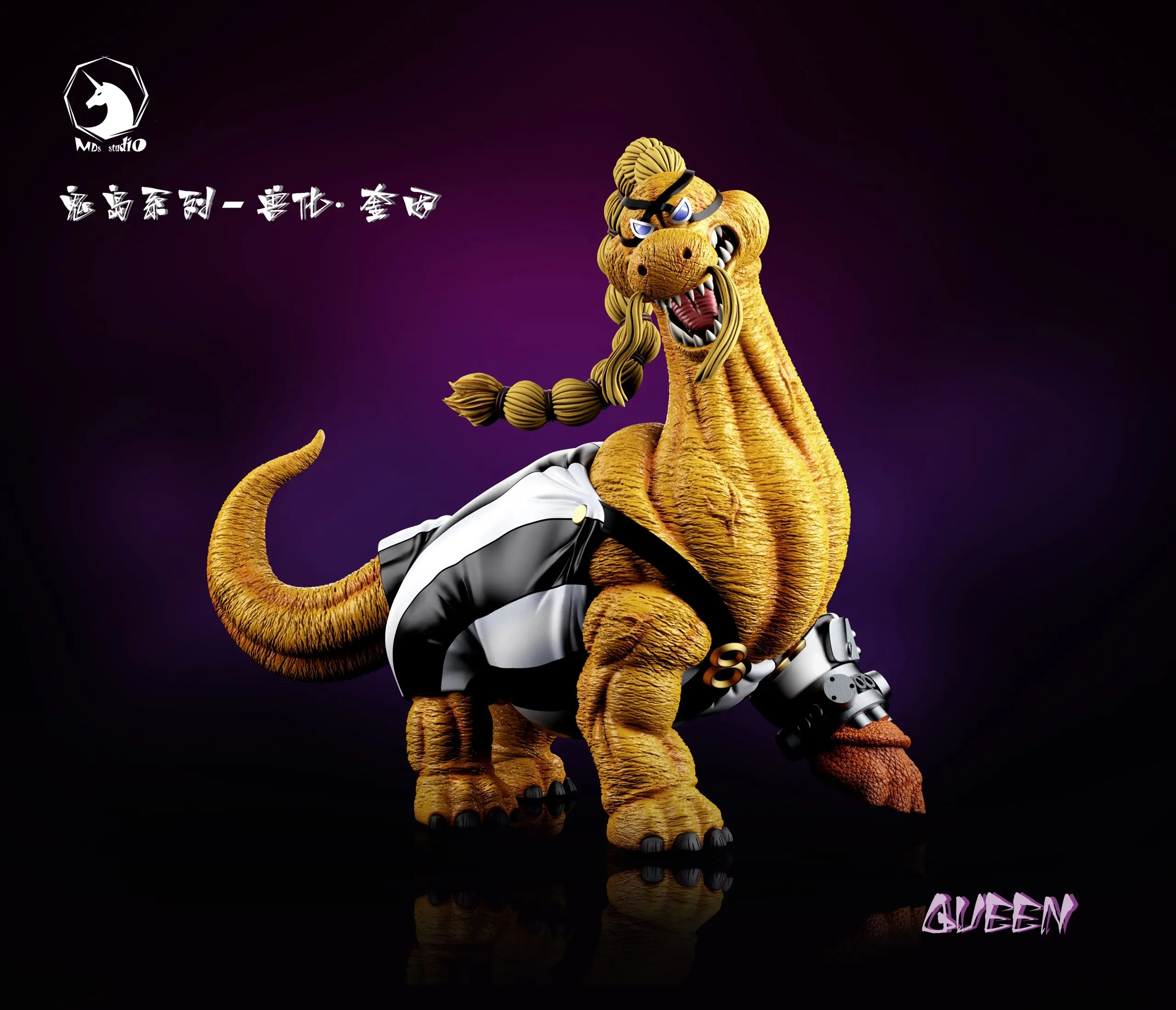MDS Studio – One Piece Fateful Duel Ghost Island 006 Beast Queen