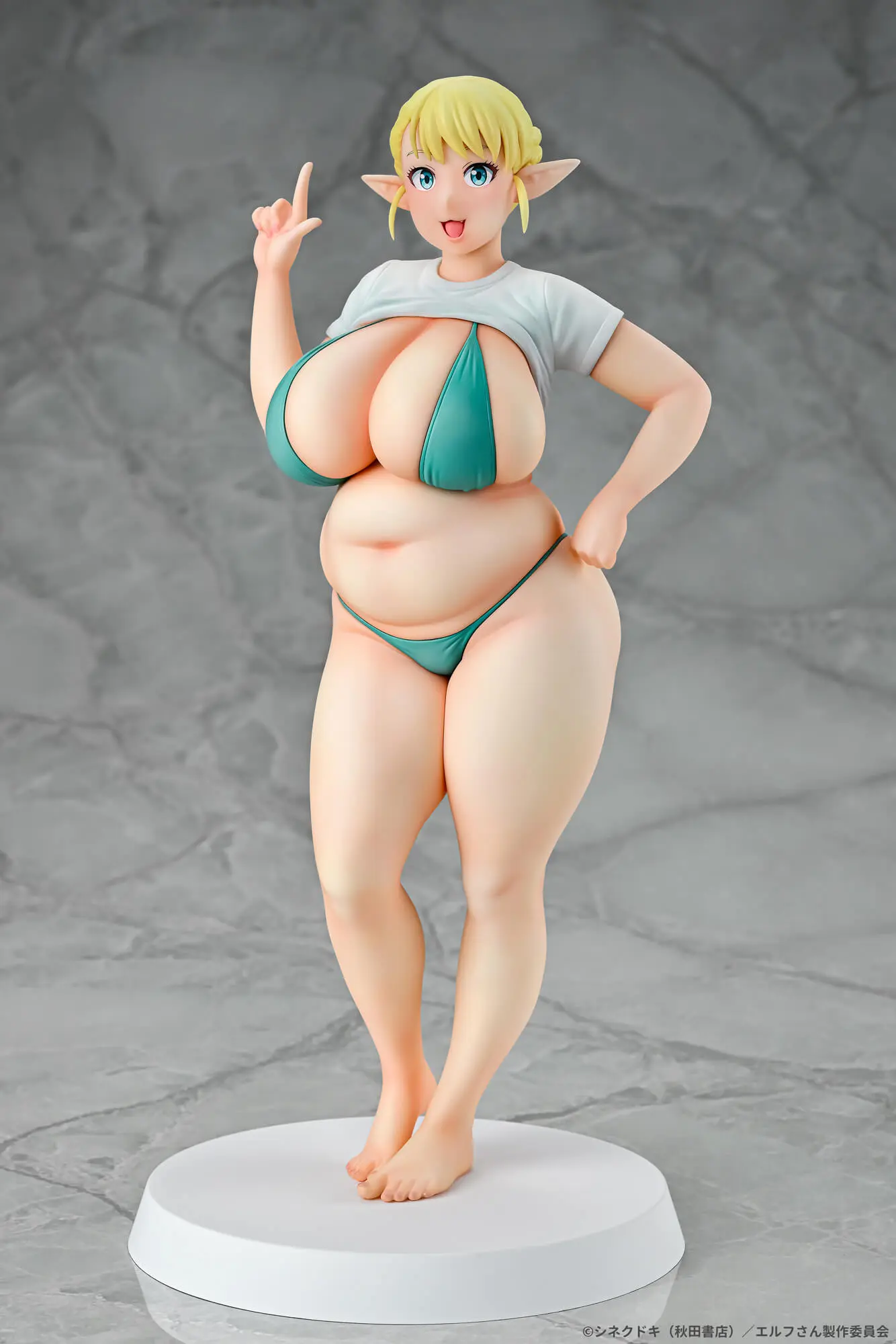 Q-six – Elf-san wa Yaserarenai. Erufu 1/7 Complete Figure (Licensed)