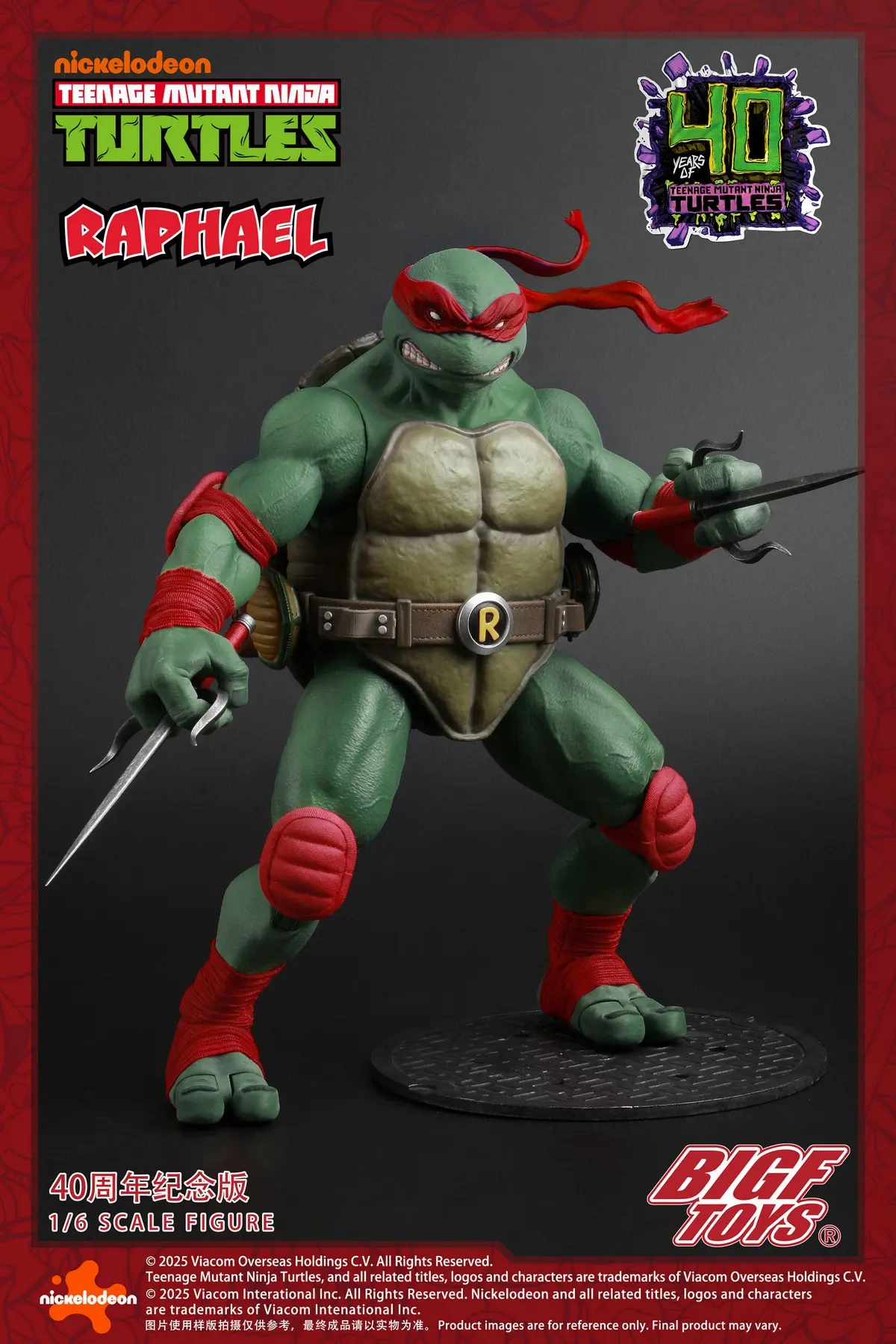 BIGFTOYS – BIGF-002 TNMT Raphael 40th Anniversary Edition 1/6 Scale Action Figure (Licensed)