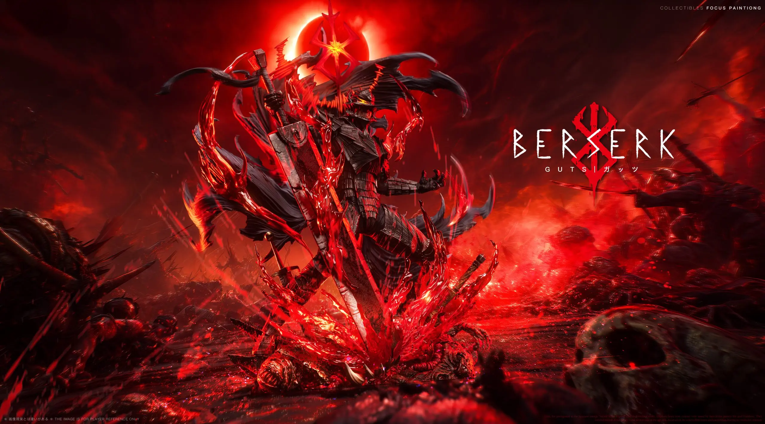 BBA Studio & SY Studio – Berserk Resonance Series #1 Guts