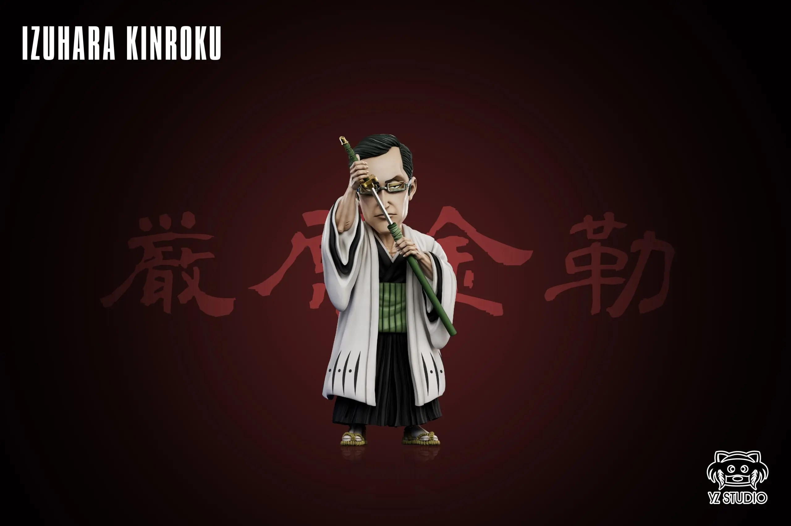 Yz Studio – Bleach The First Thirteenth Division #3 Izuhara Kinroku