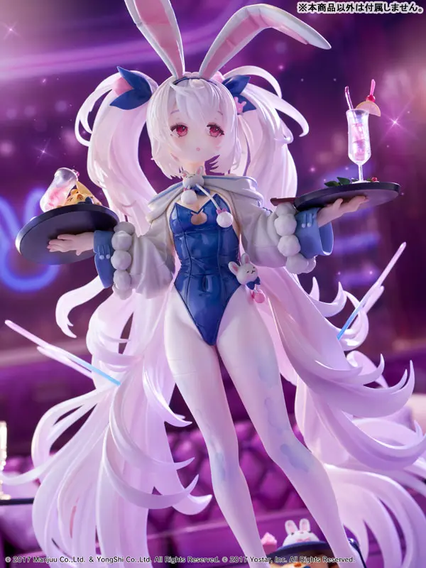 WING – “Azur Lane” Laffey II Sleepy on a Busy Day ver. 1/7 Complete Figure (Licensed)