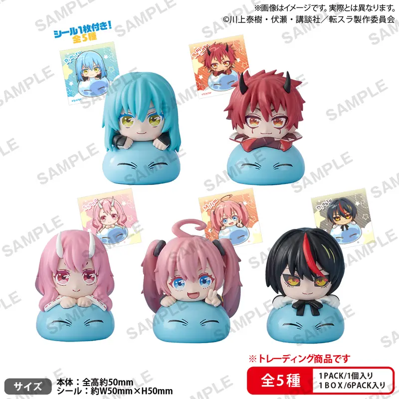 Bushiroad Creative – That Time I Got Reincarnated as a Slime Hyokokko Collection Figure BOX ver. (Licensed)