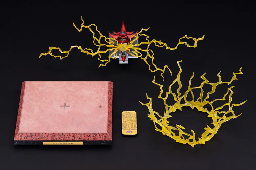 Kotobukiya – Slifer the Sky Dragon & The Winged Dragon of Ra & Obelisk the Tormentor Egyptian God Statue Expansion Parts set (Licensed)