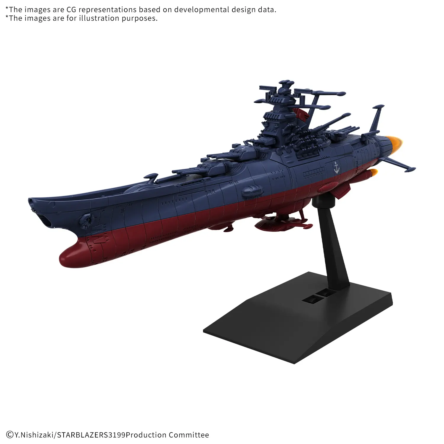 BANDAI SPIRITS – United Nations Cosmo Force BBY-01 Space Battleship Yamato 3199 (Licensed)